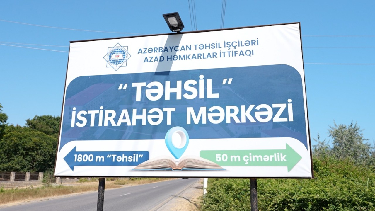 AHİK istirahət mərkəzlərinə mediatur təşkil etdi - FOTOLAR